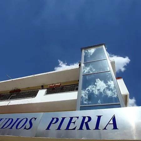 Pieria Hotel